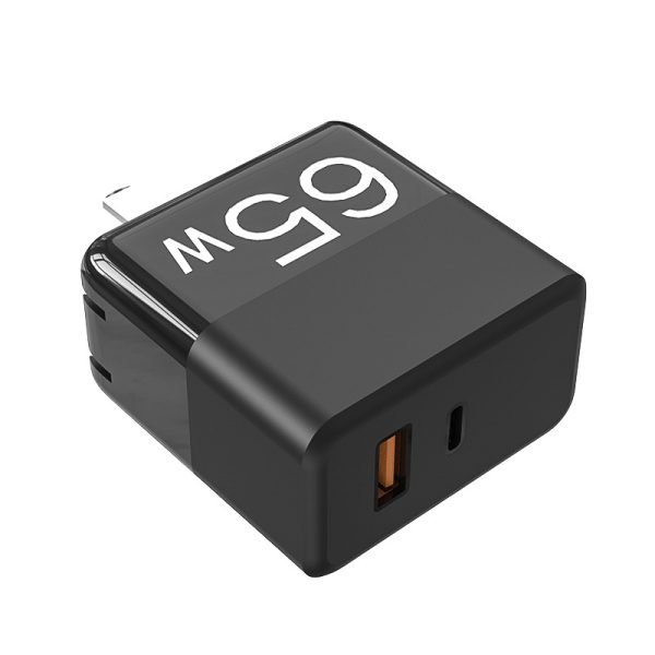 65W gallium nitride charger